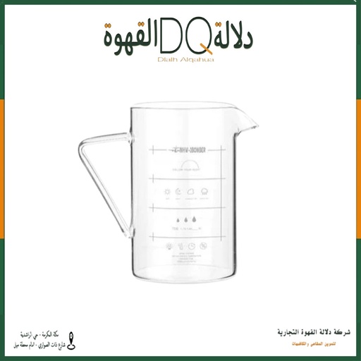 [4248] سيرفر 360 مل اسطواني MHW-3BOMBER (G5099)