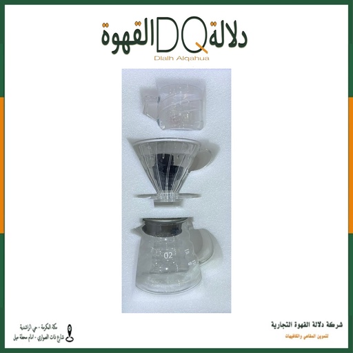 [4276] بوكس V60-02 (DQ)