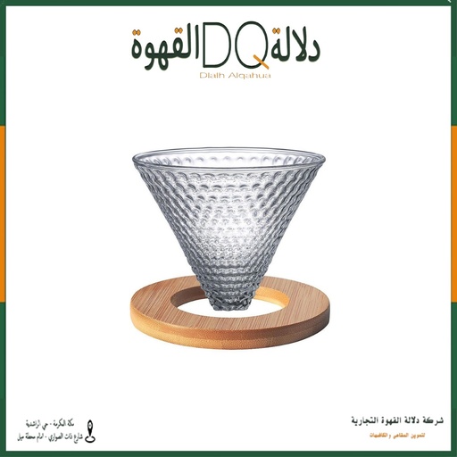 [4284] قمع كاليتا -01(GP21)