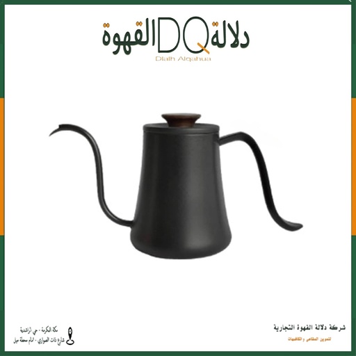 [4286] ابريق تقطير اسود بغطاء 400 مل (C43-1)
