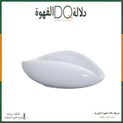 صحن البن C033