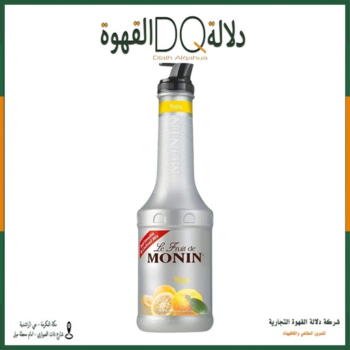 [3299] بيورية مونين فاكهة اليوزو 1 لتر