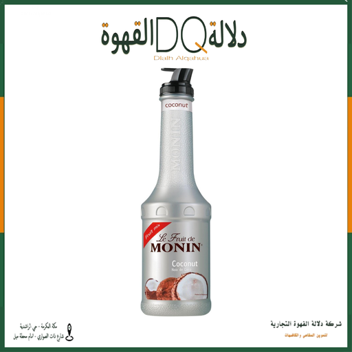 [2356] بيورية جوز الهند مونين 1 لتر