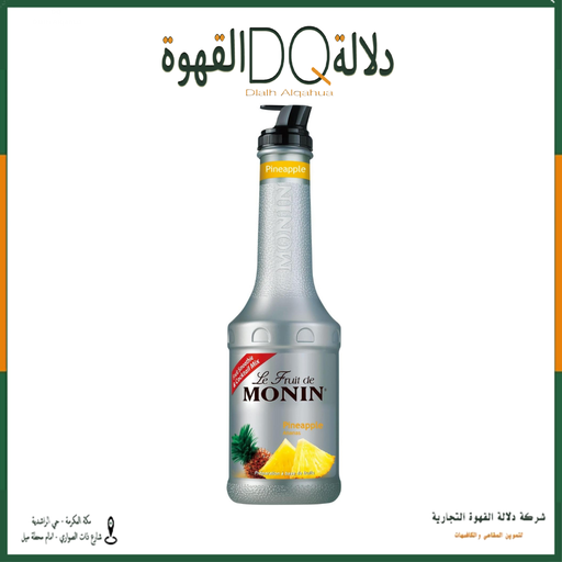 [2357] بيورية مونين  اناناس 1 لتر