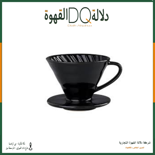 قمع V60 سراميك C1034