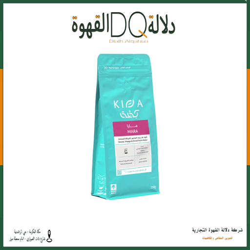 [6268] قهوة مارا كينيا 250 جرام محمصة كفة