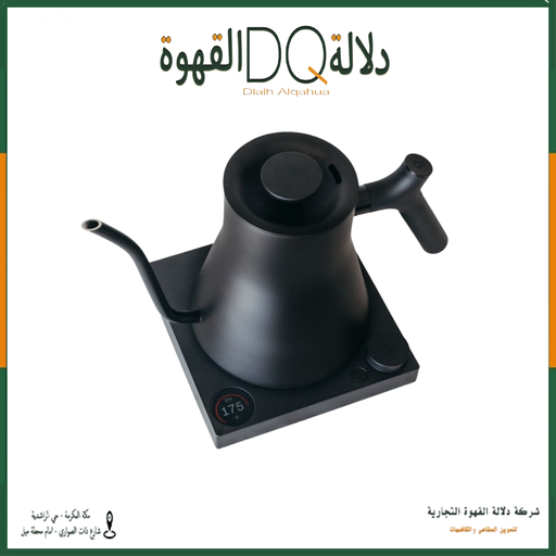 [4356] غلاية وابريق فيلو الكهربائية  0.9 لتر - الاصدار الاحترافي برو
