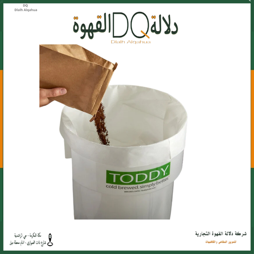 [4374] فلاتر كولد برو  تودي عدد 50 فلتر