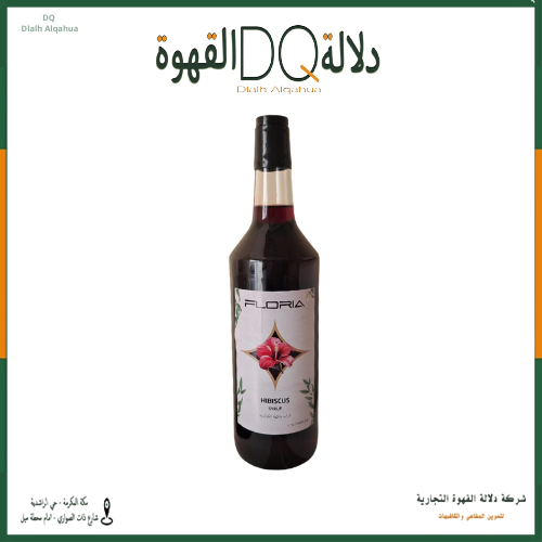 [2365] سيروب كركدية فلوريا 1 لتر