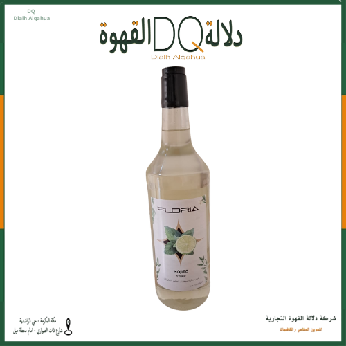 [2368] سيروب موهيتو ( ليمون نعناع ) فلوريا 1 لتر