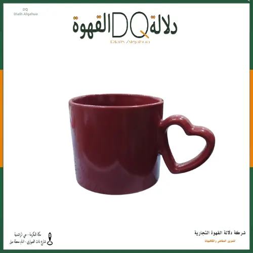 كوب سيراميك بيد قلب 380 ملي C4051 