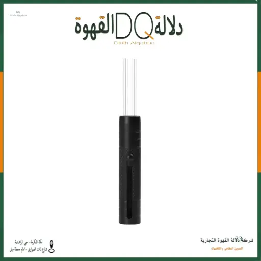 [4434] مفكك تكتلات قلم