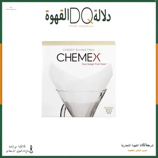 [4437] فلاتر كيمكس هاف مون 6 اكواب للترشيح 100 