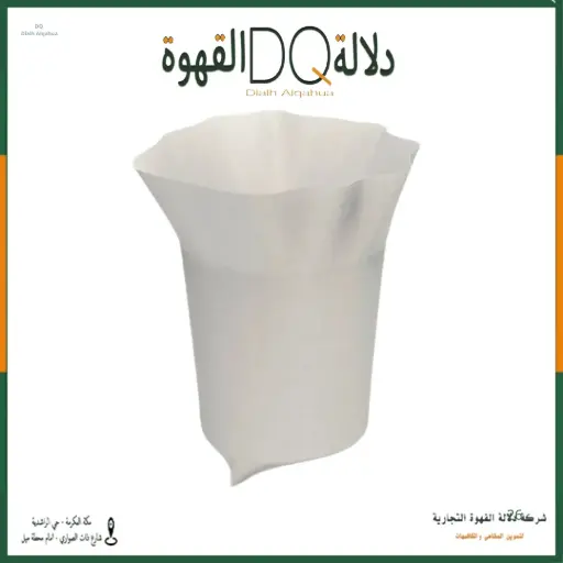 [4438] فلاتر كولد برو بيور فلتر 50