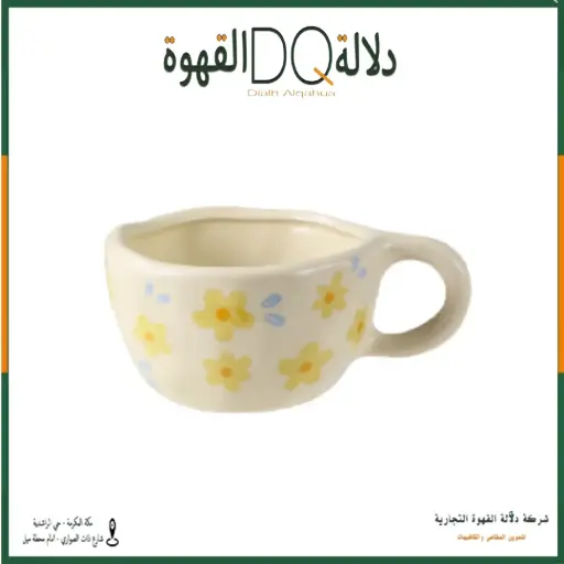 [4440] كوب سيراميك بيد 300 ملي CF-C4055