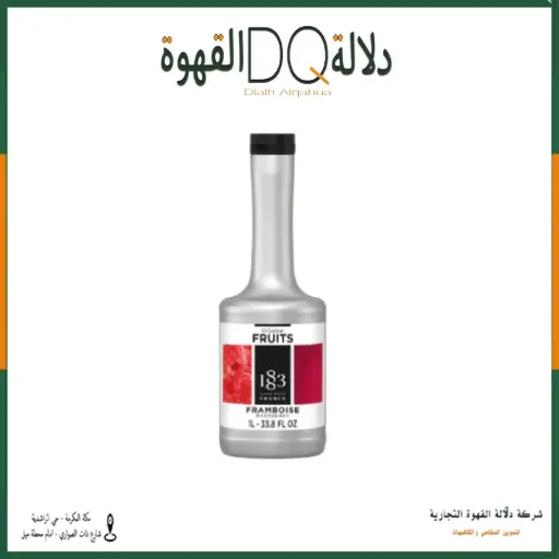 [3400] سموذي 1883 توت احمر 1 لتر