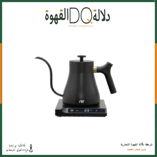 [4456] غلاية الماء من FILT اسود 600 مل 