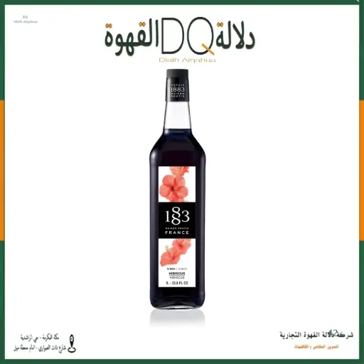 [2379] سيروب 1883 كركدية 1 لتر 
