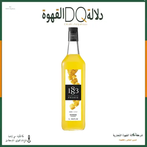 [2382] سيروب 1883 مانجو 1 لتر