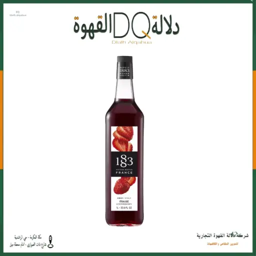 [2385] سيروب 1883 فراولة 1 لتر  