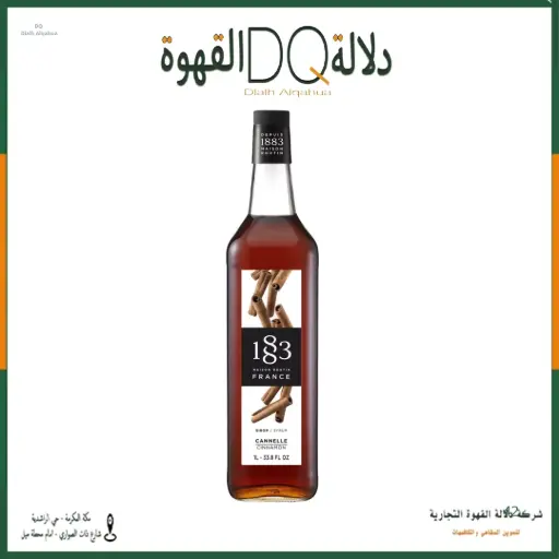 [2388] سيروب 1883 قرفه 1 لتر 