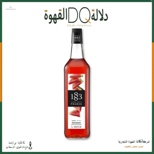 [2392] سيروب 1883 بطيخ 1 لتر