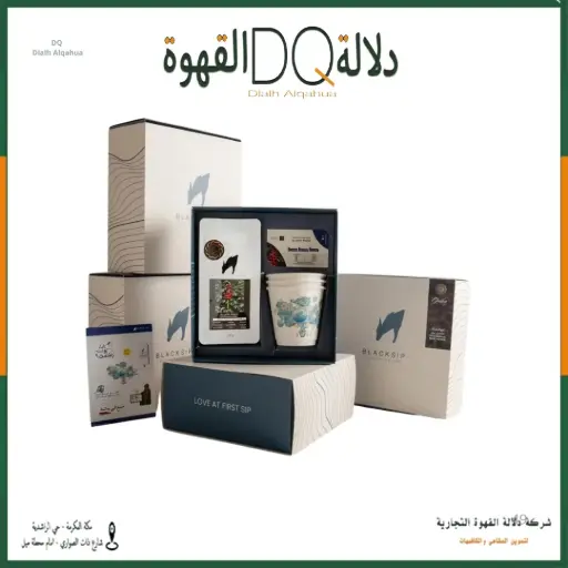 [6430] قهوة ماكس بريز جيشا غواتيمالا 125 جرام محمصة بلاك سيب (BLACK SIP)  ( محصول فاخر ) 