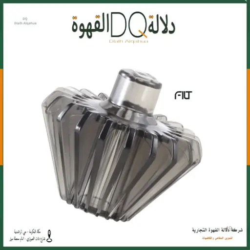 مثبت فلتر FILT