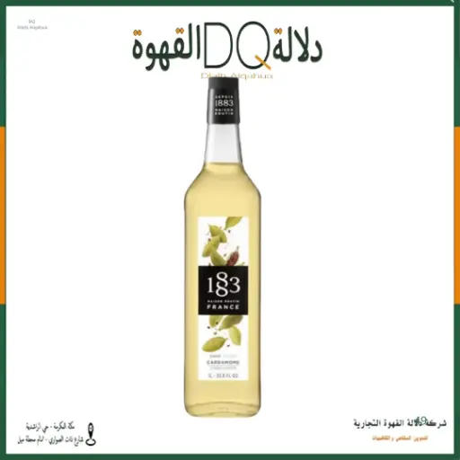 [2396] سيروب 1883 هيل 1 لتر