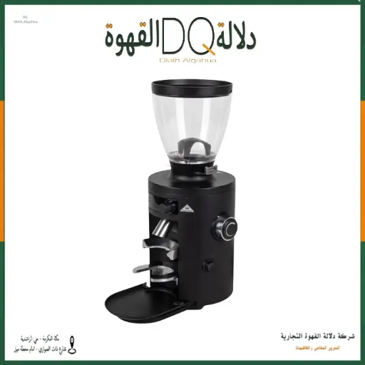 [4479] مطحنة قهوة مالكونينق X54 - سوداء 