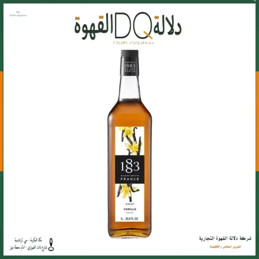 [2397] سيروب 1883 فانيليا 1 لتر