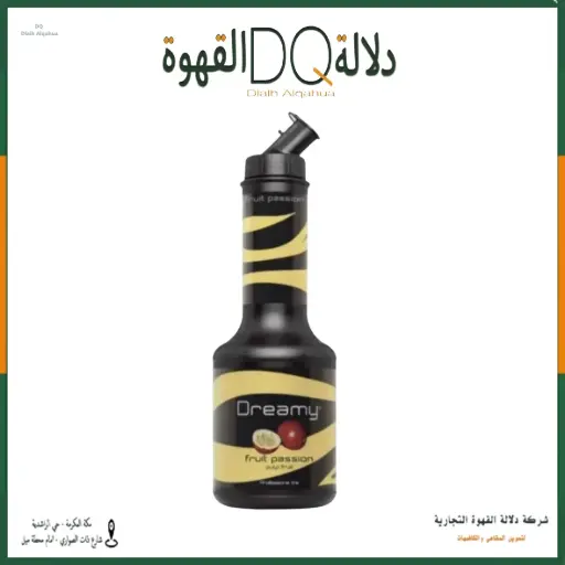 [2406] بيوريه باشن فروت دريمي 950 مل 