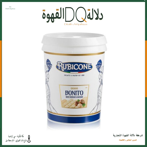 [3446] صوص صوص كندر كريمينو بونيتو روبيكون ايطالي 5 كيلو