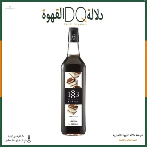 [2402] سيروب 1883 ترامسيو 1 لتر