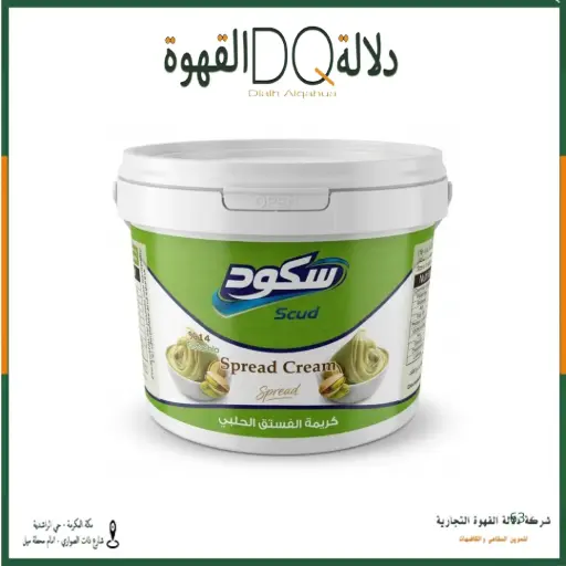 [3456] كريمة بستاشيو 14%  5 كيلو سكود