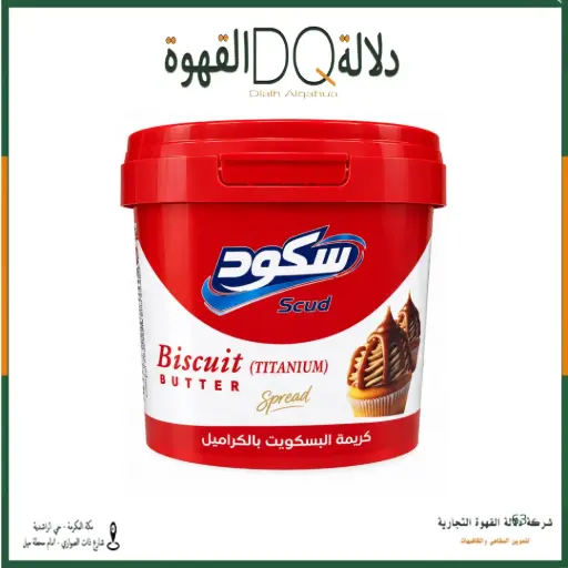 [3459] كريمة لوتس تيتانيوم 5 كيلو سكود